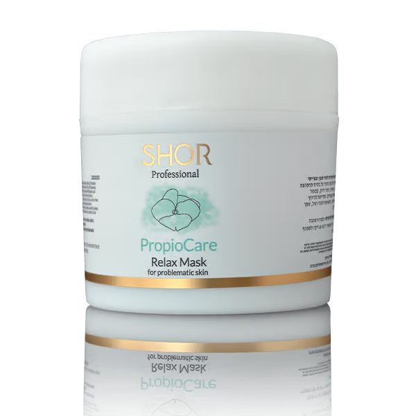 מסכה טיפולית לעור שמן ובעייתי 100 מ"ל